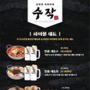수작 이미지