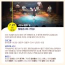 부산예술회관 이미지