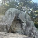 굴암사마애여래좌상 | 선덕여왕을 닯은 불곡 마애여래좌상 (석굴암의 원류 불곡 여신상)