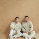 찐 이미지