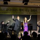 하이닉스문화센터아트홀 비즈N 헬스동아
