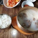 신촌설렁탕 이미지