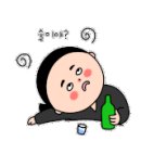 온천슈퍼 - 아산시 아산온천로157번길 94 | 온천슈퍼
