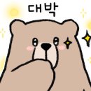 이레홈케어 이미지
