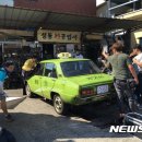 한국카공업사 이미지