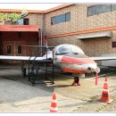 (재)아세아항공직업전문학교