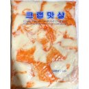 덕인식당