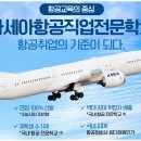 함양무도장 이미지