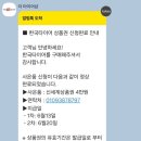 케이파출 이미지