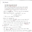 (주)권태원큐스터디