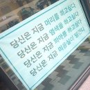 프롬다헤어