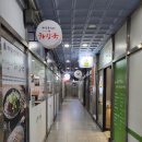 금탑프라자 이미지