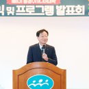월성원자력본부 이미지