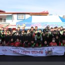 계양구 푸드뱅크 이미지