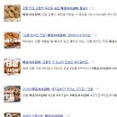 태흥서서갈비