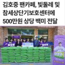 카페둘레 - 27102 | 카페둘레