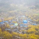 현천마을 이미지