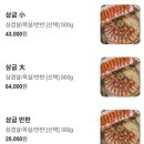 화합8길 이미지