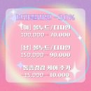 한올왁싱 - 포항시 북구 | 한올왁싱