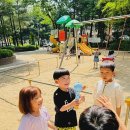 사랑가득한유치원 이미지