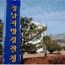 오영호농장 이미지