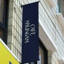 음악드라마 음악과 시간이 흐르는 카페 | 카페 명암, LP 음악과 분위기 모든 걸 잡은 용인 역북 카페