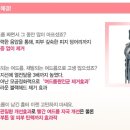 지성메디칼의원 이미지