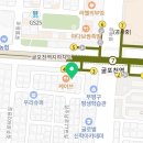 워시팡팡무인셀프빨래방굴포천역점