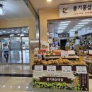 풍기홍삼마을