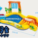 펀앤펀에어바운스 이미지