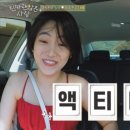 동하전기