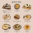 이화로 네이버블로그