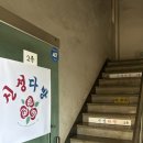 좋아다방 | 영등포∙문래동 신성다방 | 주차 가능, 책 읽기 좋은 코타츠 카페 | 또간집,, 흔치 않은 카페 재방문 후기 🍵