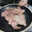 돈나맛있네 이미지