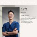 머슐랭 가이드 네이버블로그
