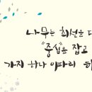 수원-2020 이미지