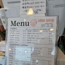 사회적협동조합 레이크뷰 이미지