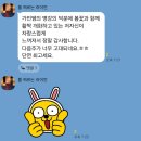 스마트폰사진 편집과 활용 | 영등포구자원봉사센터 4주 강의 중 스마트폰 카메라 사진잘찍는 교육 실전학습