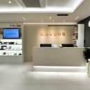 우리집한의원 이미지