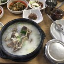 신기냉면 이미지
