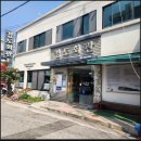 원기회관 이미지