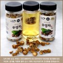 GAP인증 햇우엉/우엉차 50% 맛보기 이벤트 이미지