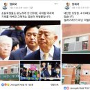 광주 이름으로 혐오·증오 가르친다…누굴 위한 5·18 교육인가 이미지