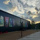 주식회사 코코메이 | 성수 실내 데이트 추천 문도 픽사 전시 상상의 세계로