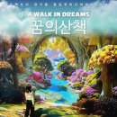 현대참기름 이미지