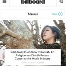 가인산업