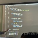부산 청년잡(JOB)성장카페 파이썬 프로그램 후기