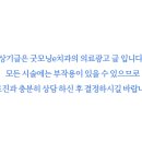 굿모닝e치과의원 이미지