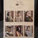 소극장 산울림 | 좋은 순간과 사람들이 함께 했음을 | 260326, 260328 연극 <얼떨결에 종언> 재연 관극 후기 @소극장 산울림