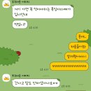 용두파출소 | [제천•묵호]가고싶은 카페 리스트 공유 (ft.콘크리트월,지구대,라운드어바웃,콩키)